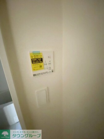 フルセイル羽衣町の物件内観写真